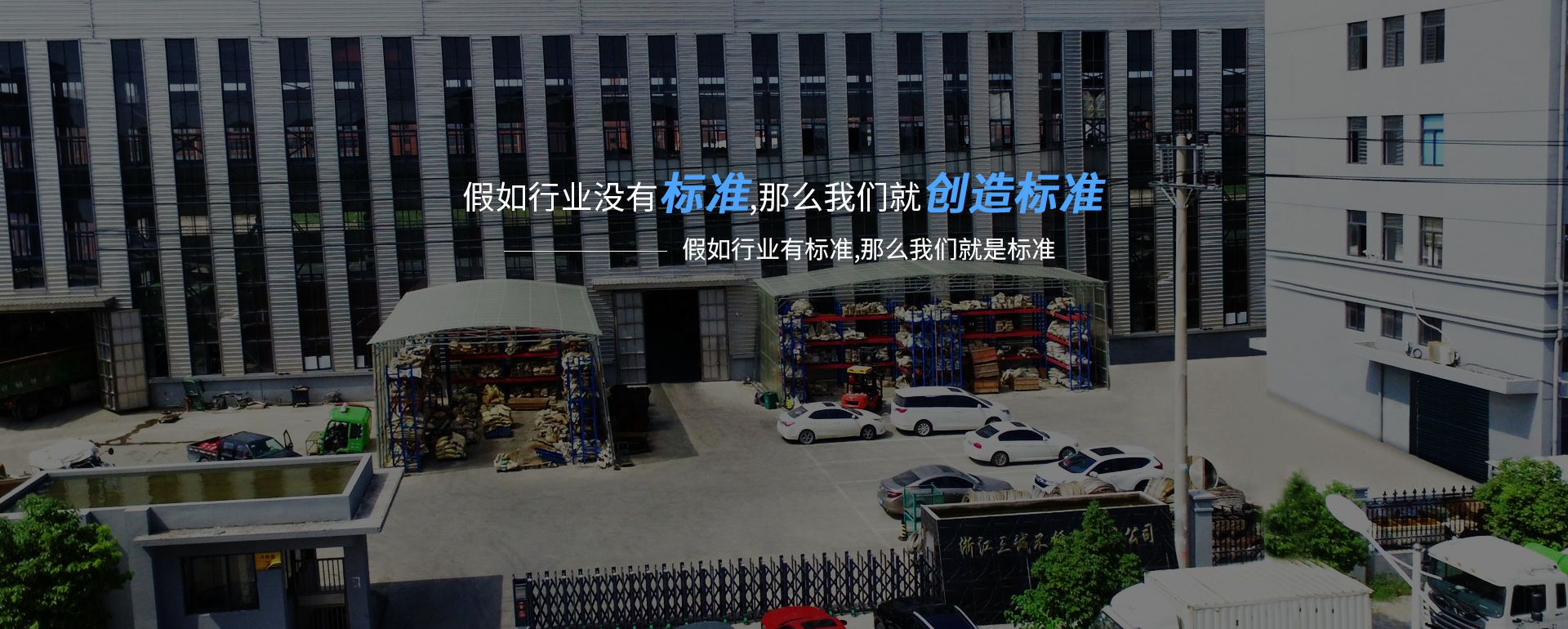 九游网页版·网站入口-九游(中国)