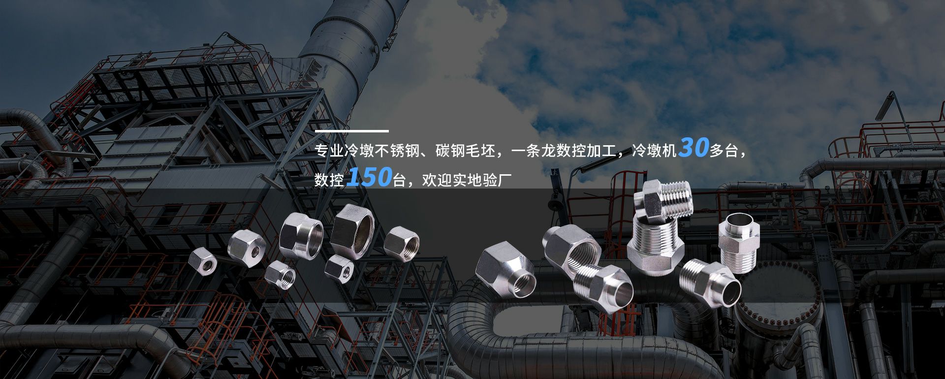 九游网页版·网站入口-九游(中国)