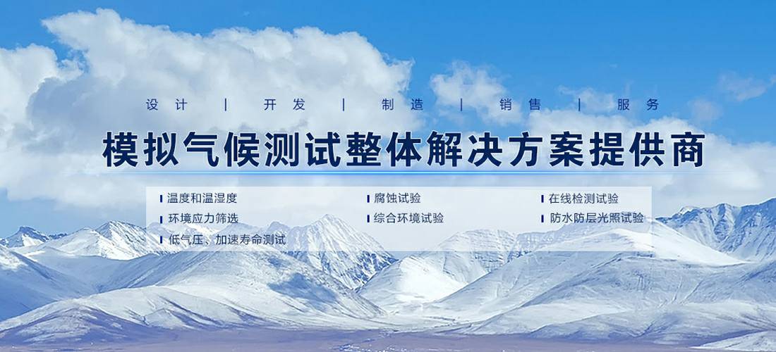 米兰官方网站-米兰(中国)