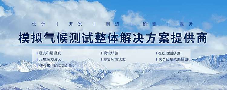 米兰官方网站-米兰(中国)